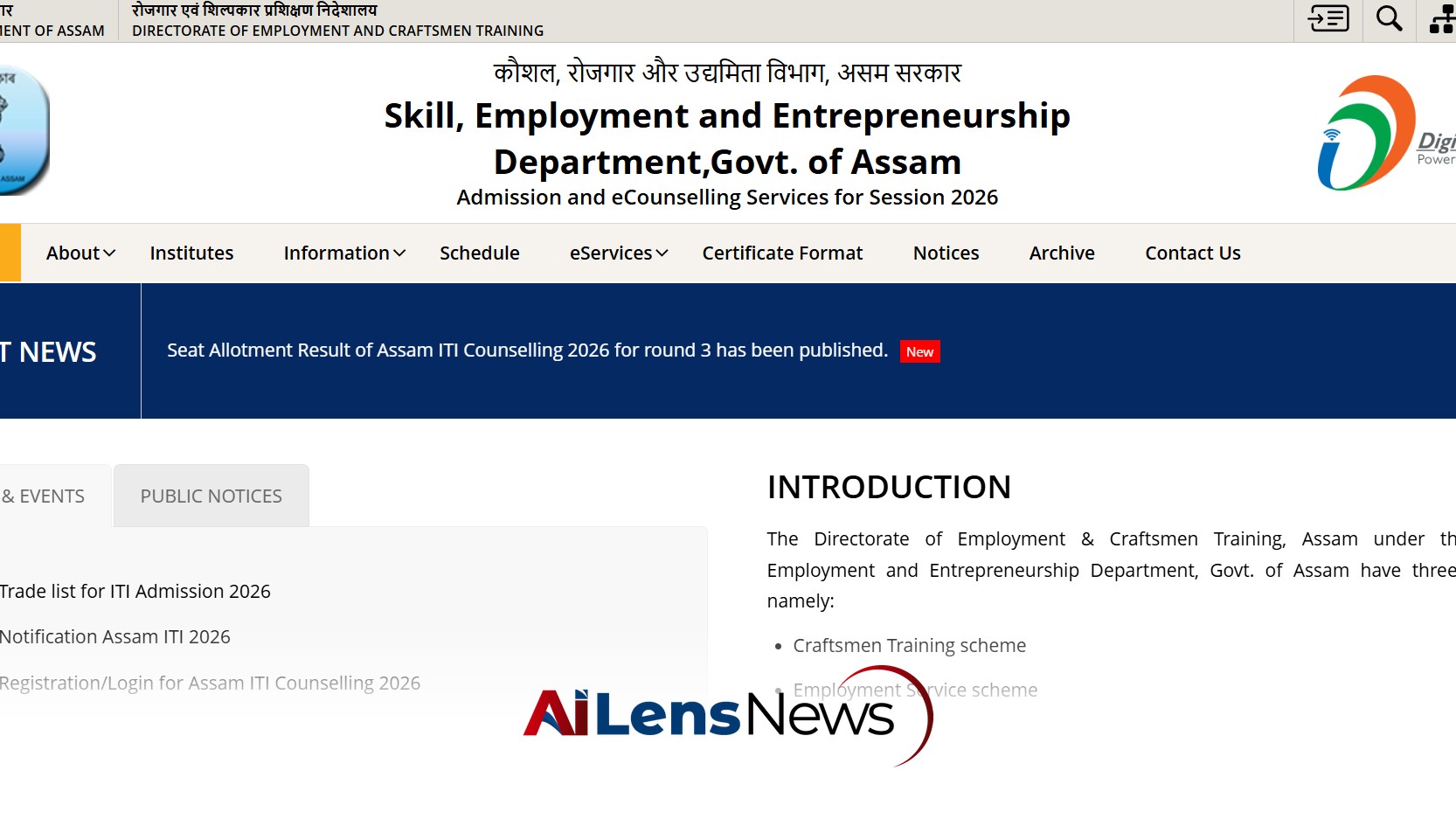 Assam ITI Round 3 Seat Allotment Result 2026 Released