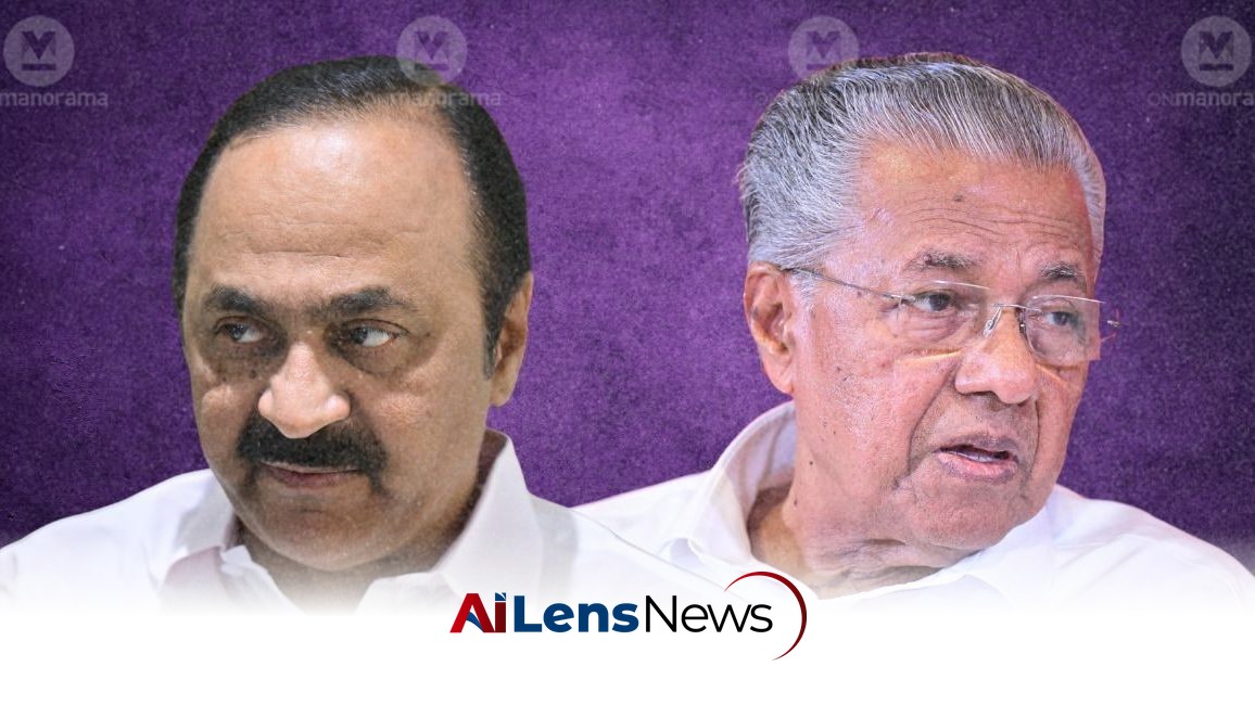 Pinarayi Vijayan Unveils Counter 'White Paper' Against UDF Claims