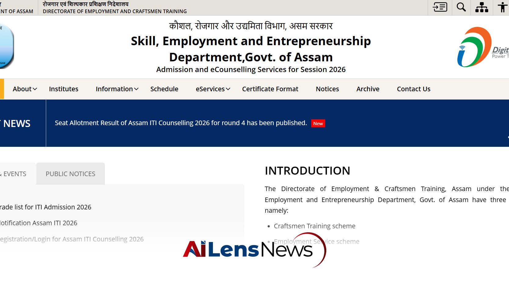 Assam ITI round 4 seat allotment result 2026 out at itiassam.admissions.nic.in; direct link here