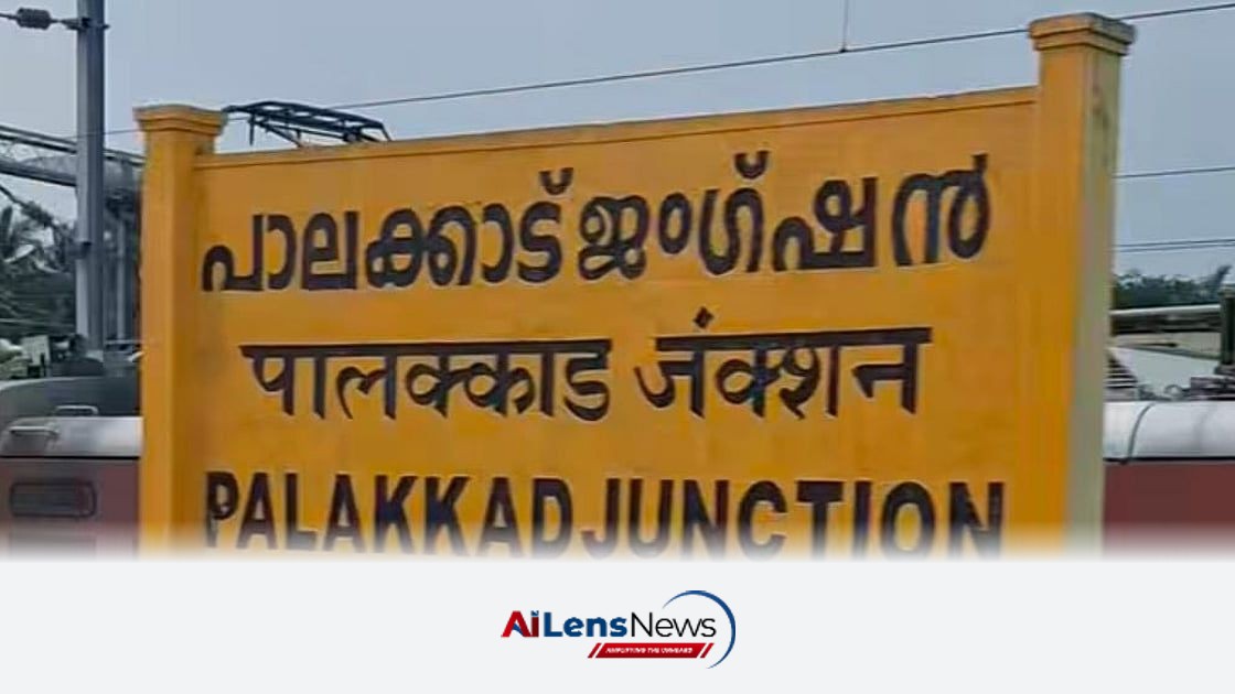 Kerala Protests Railway Board's Decision to Merge Mangaluru with Mysuru Division