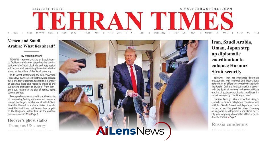 US Strategy in Iran: A Study of Contradictions and Failures