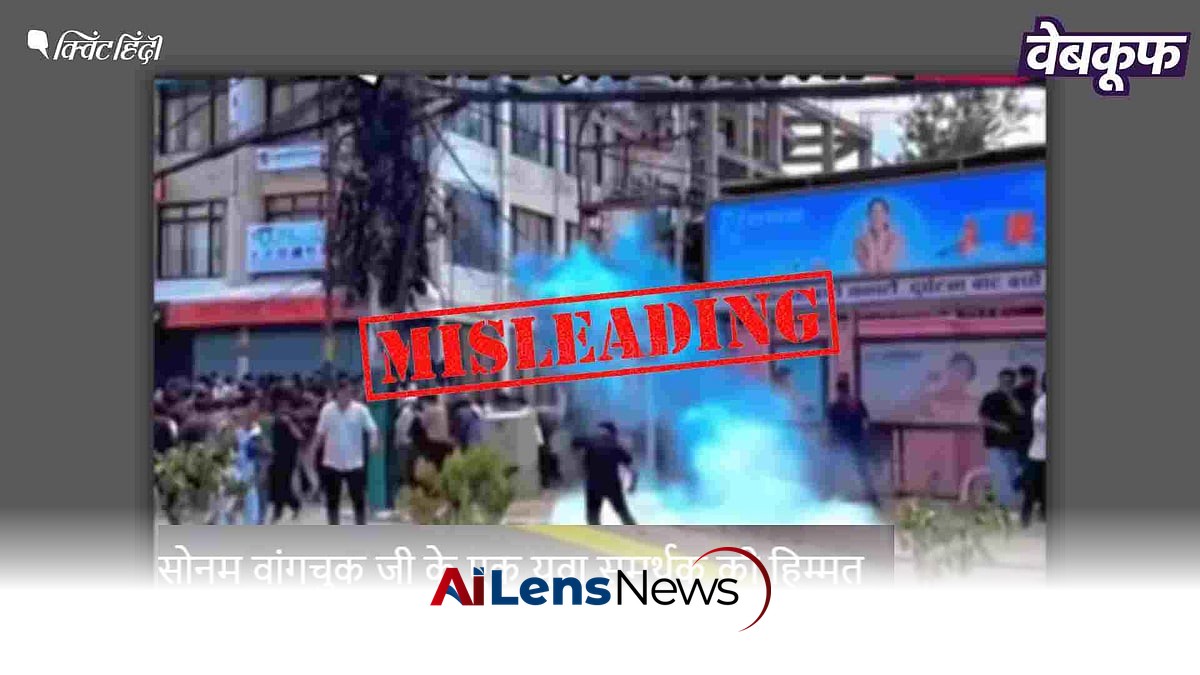 Viral Video Misattributed to Delhi Protest Actually from Nepal