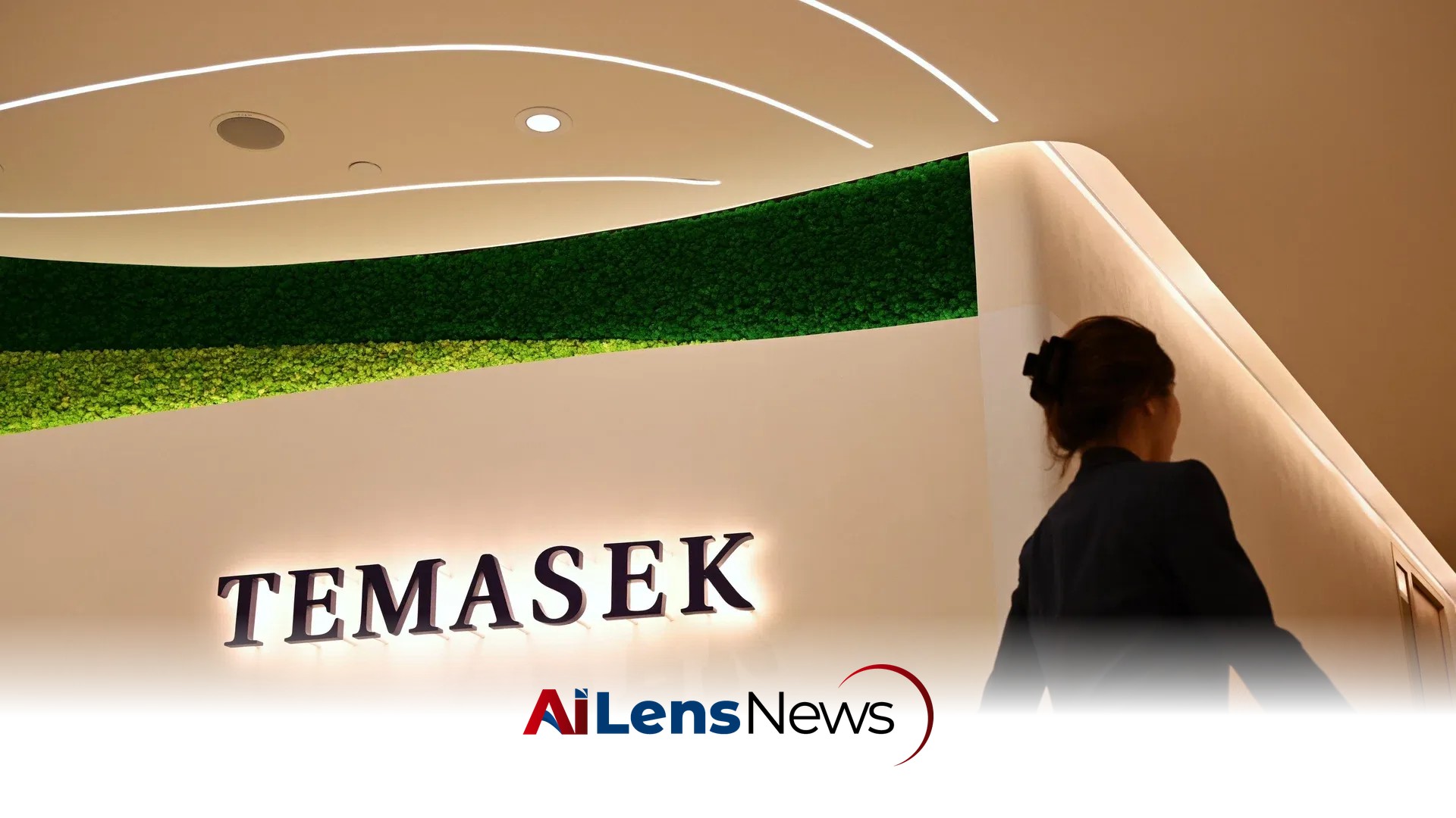 Temasek Leverages AI Innovations to Reduce Energy Consumption