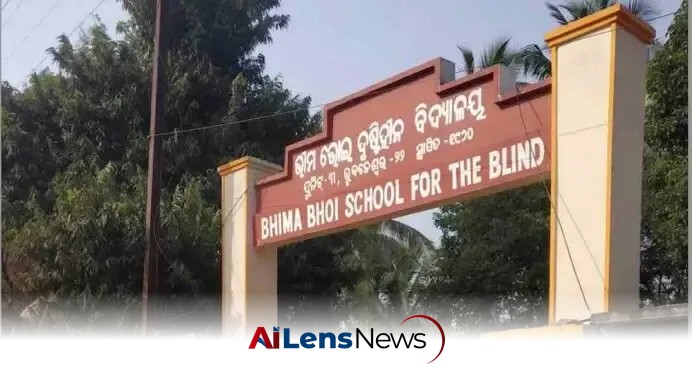 OSCPCR Launches Inquiry into Harassment Allegations at Bhubaneswar Blind School