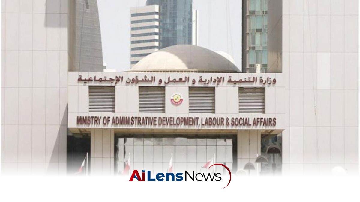 Ministry of Labour Announces Temporary Service Disruption on July 24