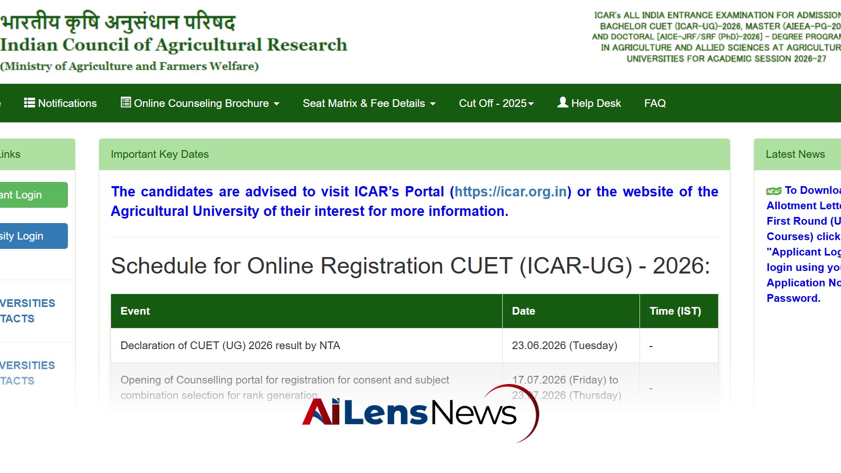 ICAR Announces Round 1 UG Seat Allotment Results for 2026
