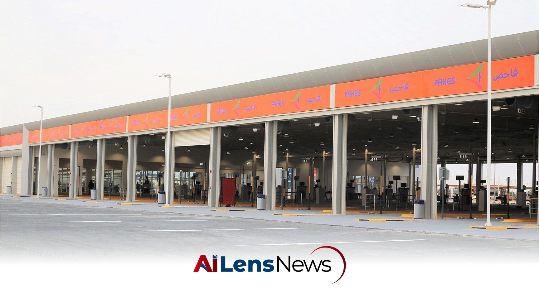 FAHES Implements Temporary Vehicle Inspection Changes During National Mourning in Qatar