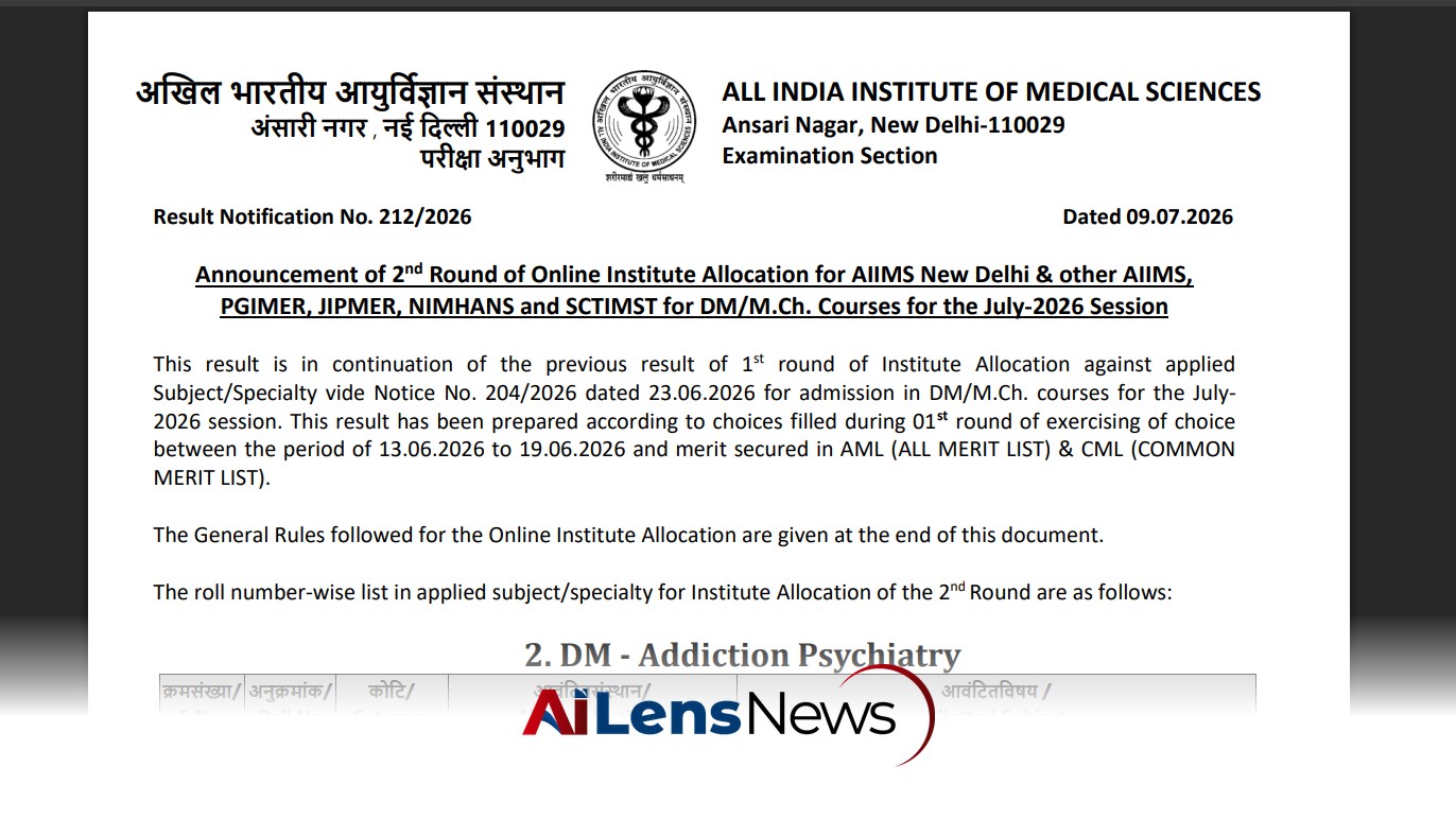 AIIMS INI SS round 2 seat allocation result 2026 released at aiimsexams.ac.in: Direct link to download scorecards here