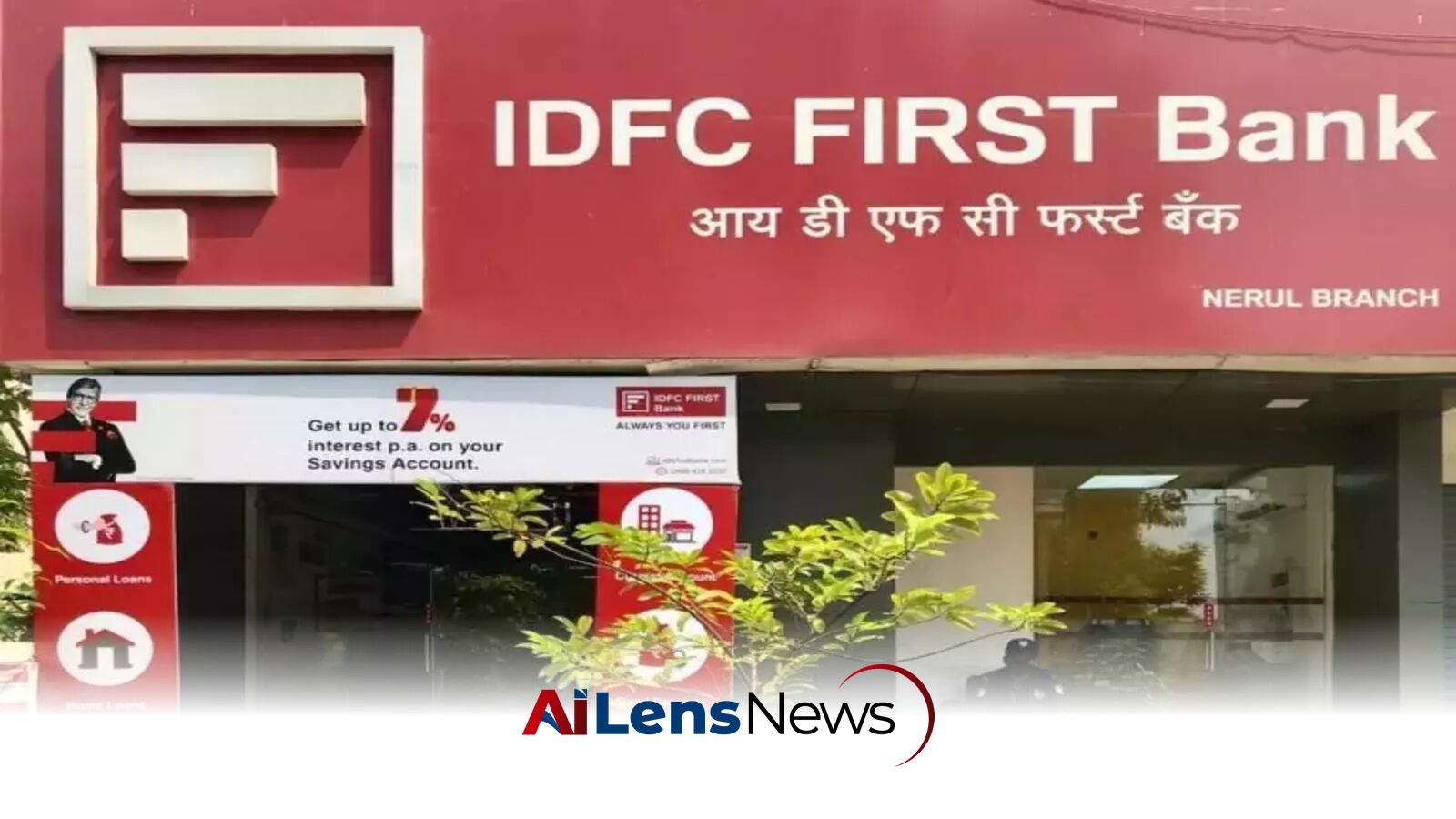 IDFC First Bank Reports Record Q1 Profit of ₹1,075 Crore, Up 132% YoY