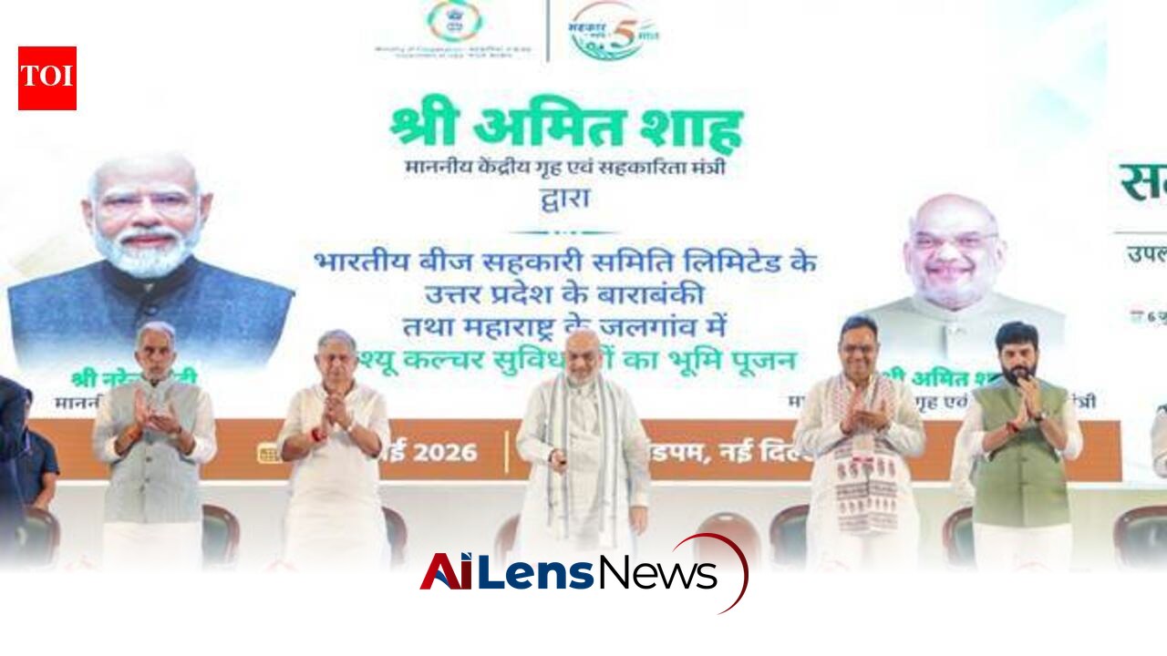 Govt to Form Cooperative Life Insurance Company: Amit Shah