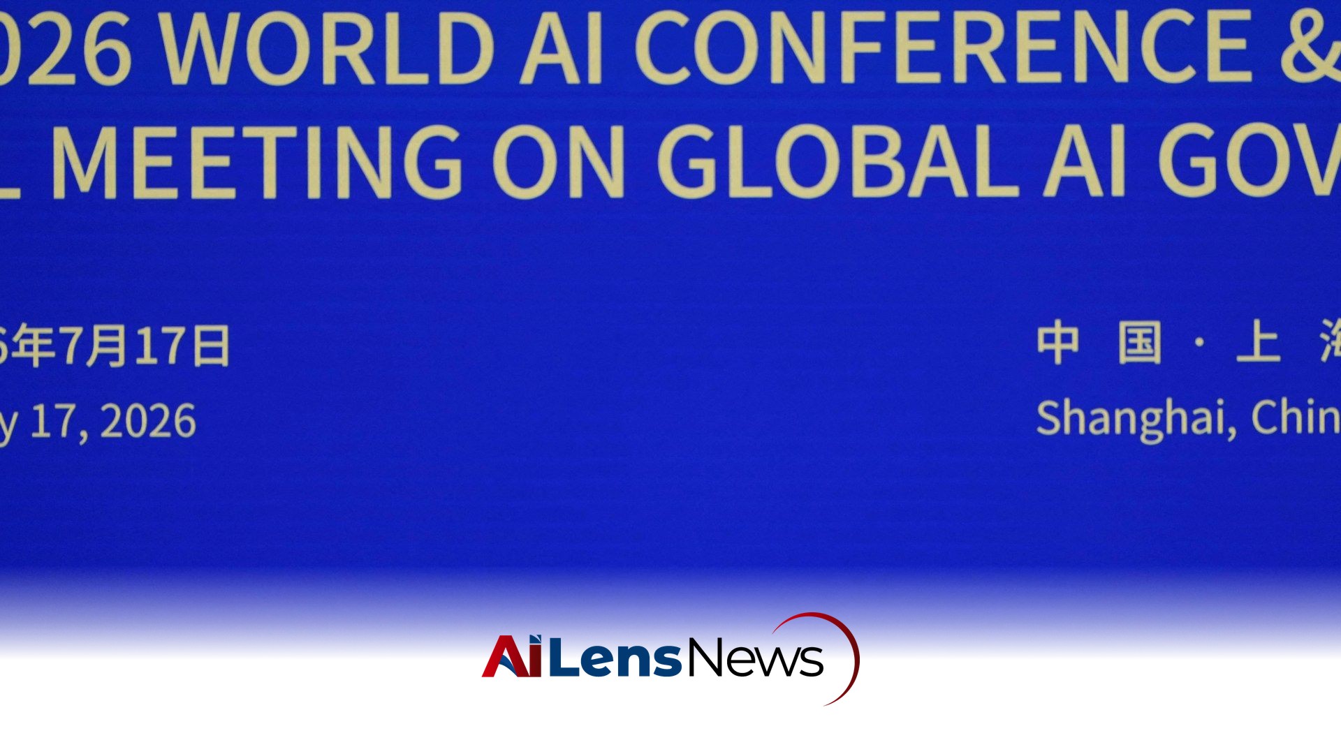 Xi Jinping Advocates for Global Cooperation in AI Development
