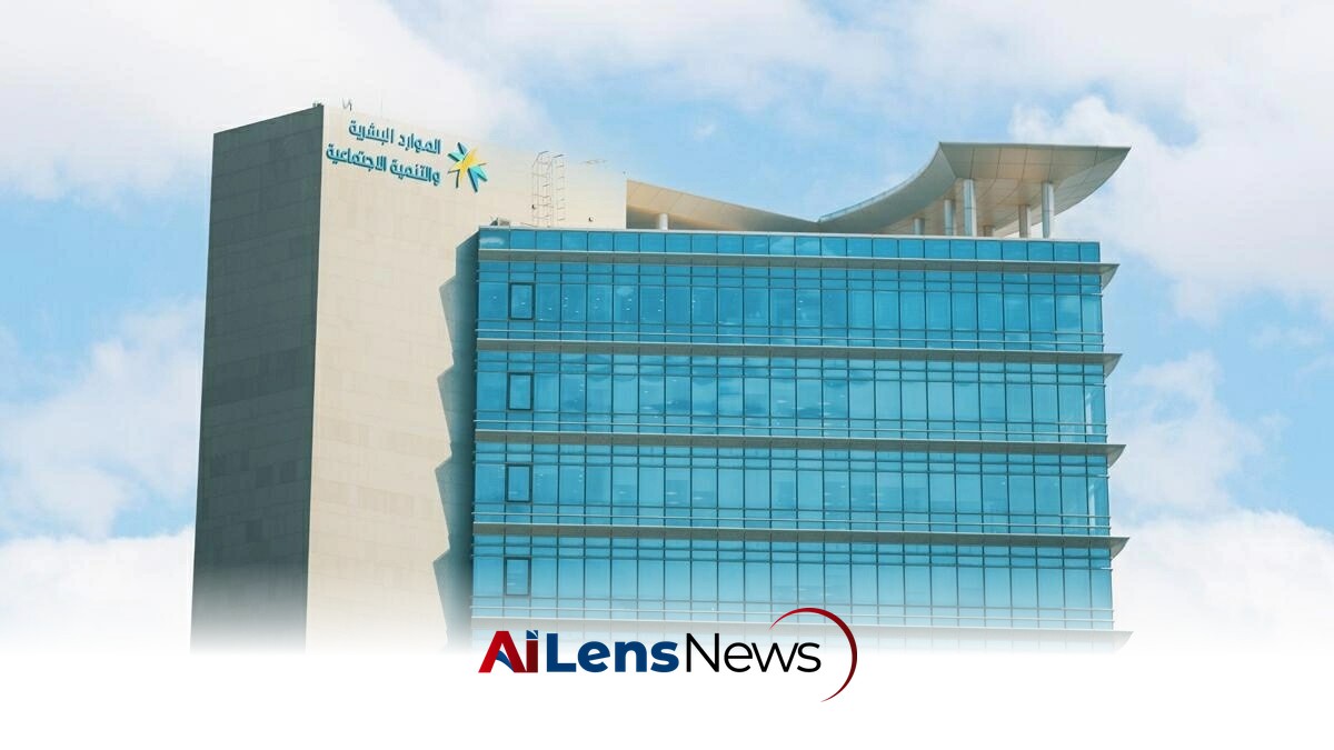 Saudi Ministry Suspends Recruitment Offices for Violations