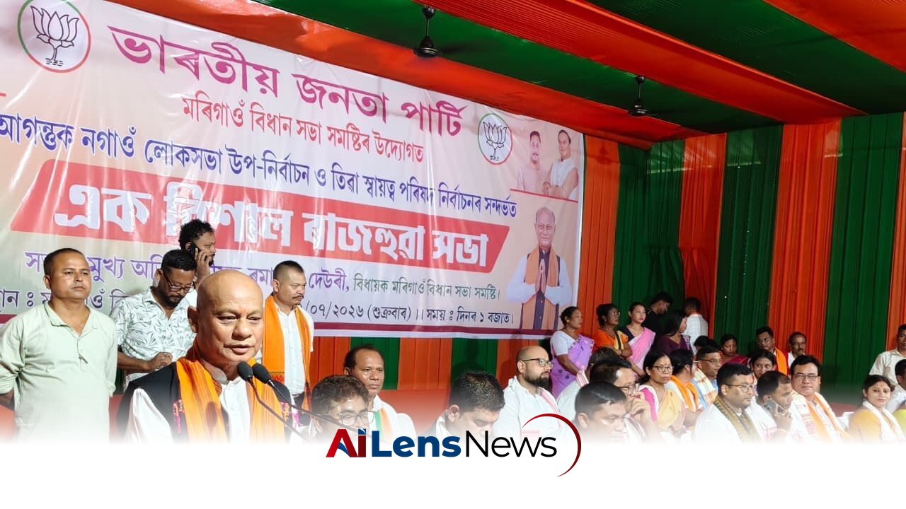 BJP Mobilizes for Nagaon Bypoll with Ambitious Vote Target