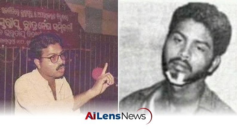 Dharmendra Pradhan's 1997 Protest Against Paper Leak in Odisha