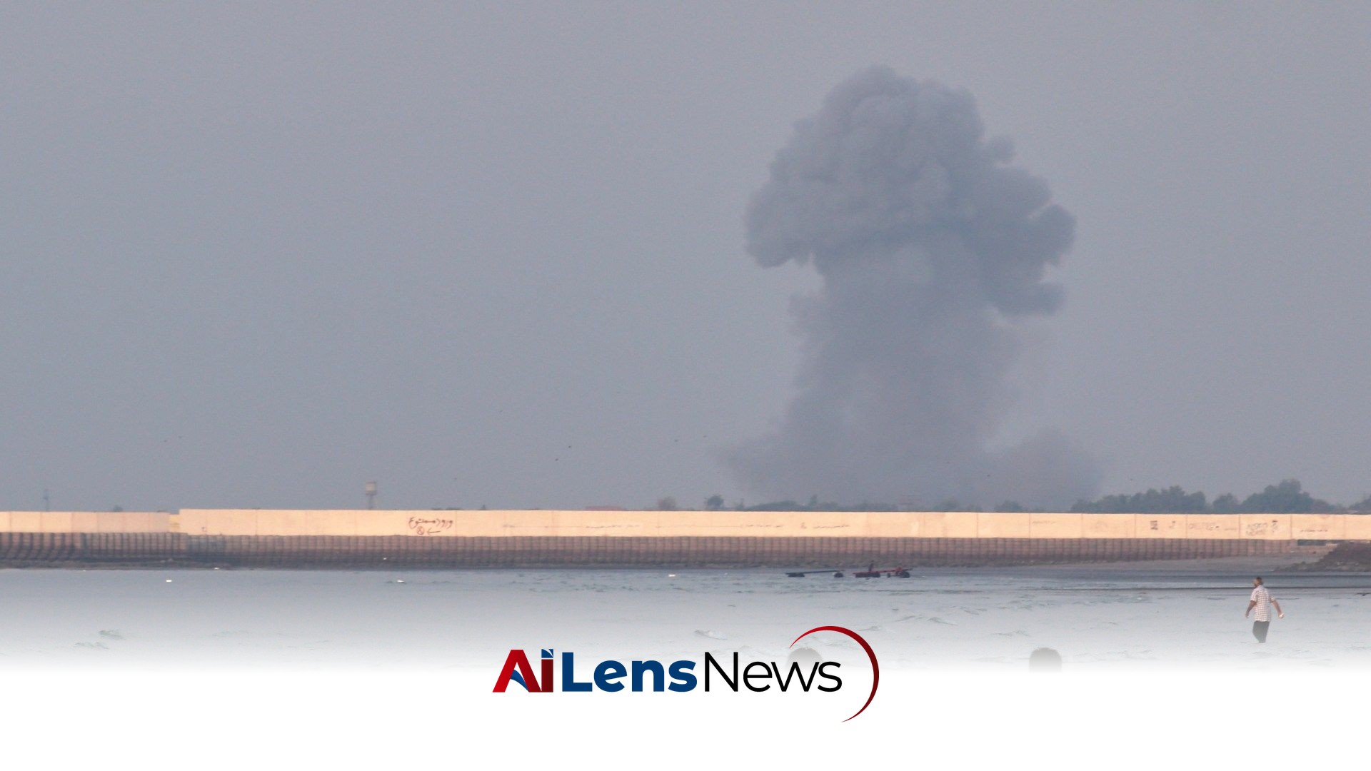 Escalating Tensions: US Strikes Iran Amid Rising Conflict