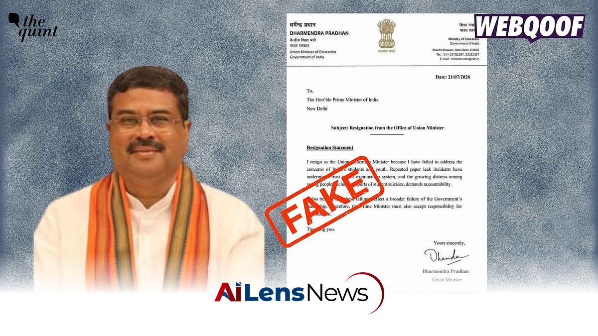 Fact-Check: Dharmendra Pradhan's Resignation Letter is Fabricated