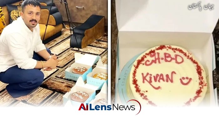 Criticism of Raja Butt for Celebrating 7 Months of His Son