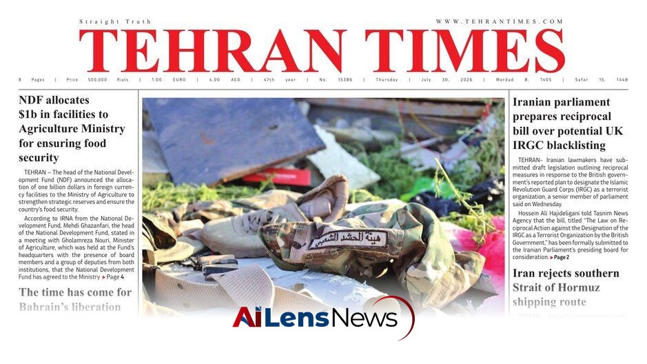 Iraqi Resistance: Our Response to American Aggression in Saudi Arabia