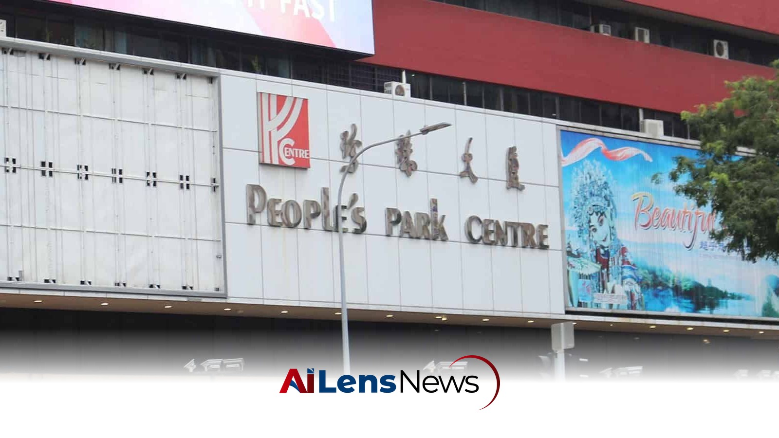 People’s Park Centre Reduces Asking Price to $1.4 Billion in Latest Sale Attempt