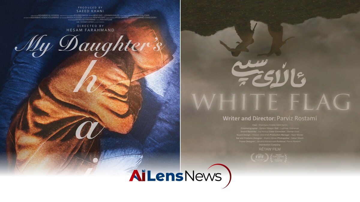 Four Iranian Films to Compete at 30th Flickers' Rhode Island International Film Festival