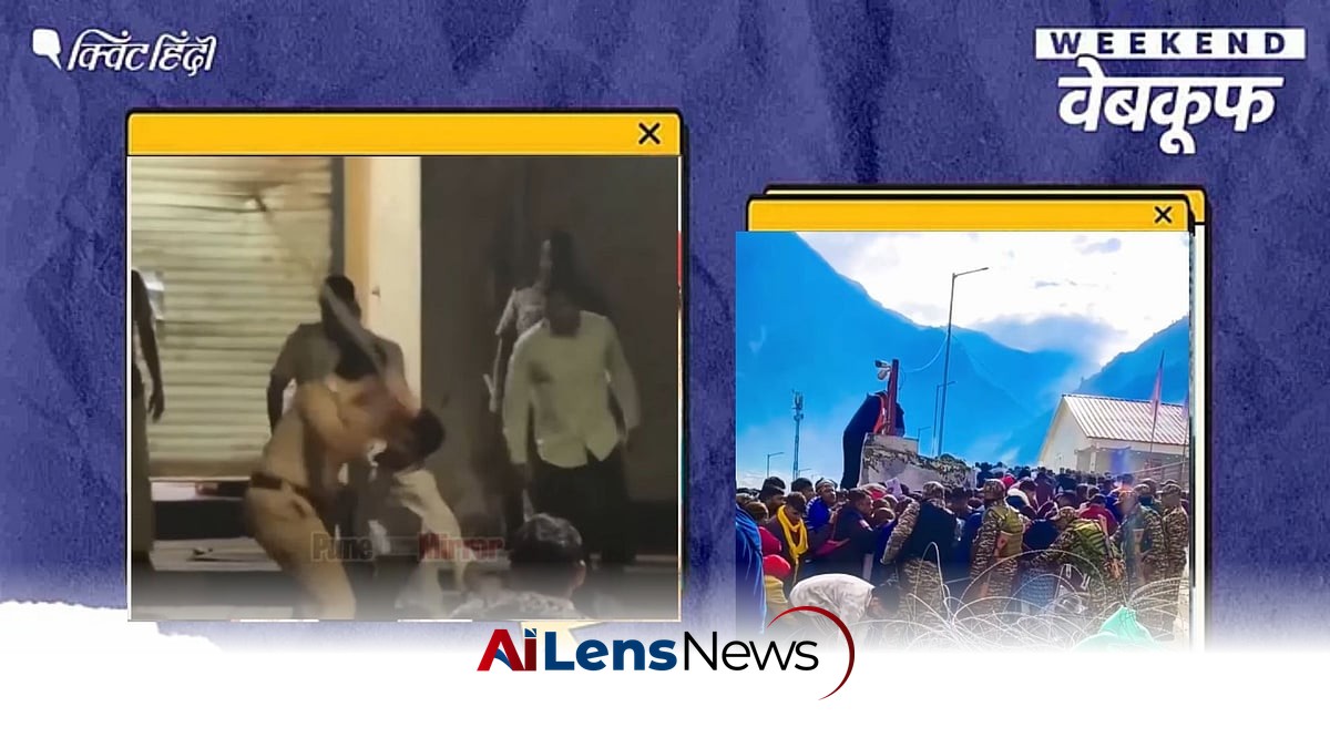 Fact-Checking Viral Claims from CJP Protest and PM Modi's Statements
