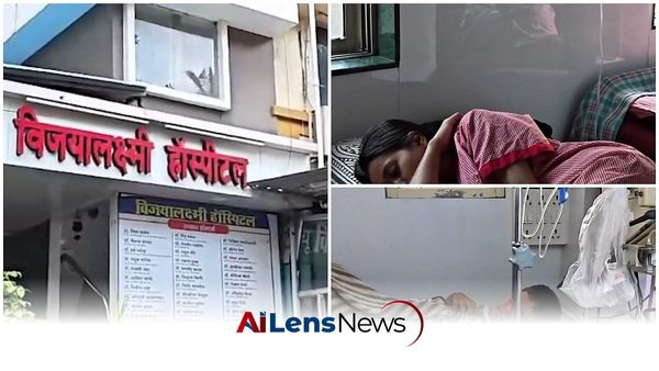 Nalasopara Birthday Cake Incident: 11 Hospitalized After Lizard Found