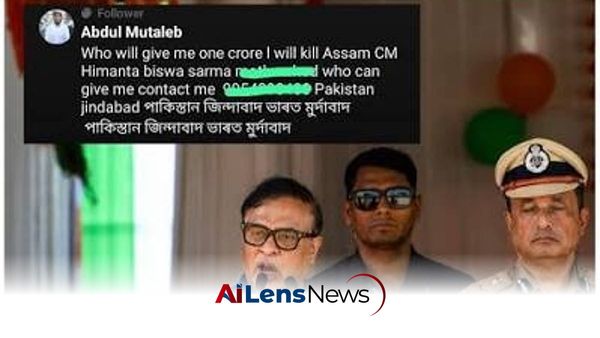 Death Threat Against Assam Chief Minister During Independence Day Speech
