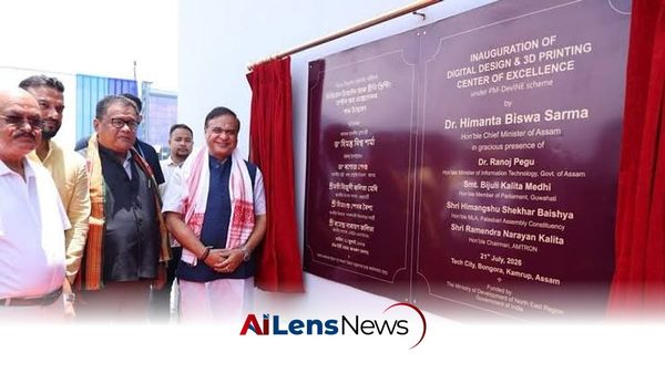 Assam Unveils Digital Design and 3D Printing Centre to Enhance Manufacturing
