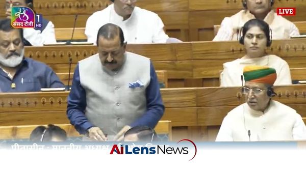 Parliament Monsoon Session 2026: Anti-Paper Leak Amendment Bill Introduced