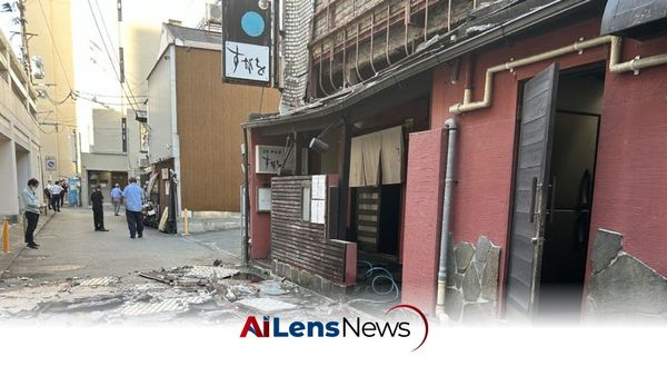 7.1 Magnitude Earthquake Strikes Southern Japan, Causing Significant Damage